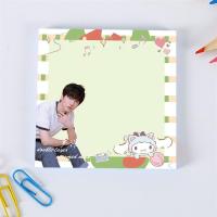 tnt时代少年团便利贴量n次贴宋亚轩马嘉祺记事贴