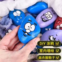 丙烯颜料墙绘防水不掉色100ml室外画布美术生初学者