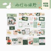 40张不重复文字贴纸 可爱手账少女装饰小图案ins风手帐素材励志贴