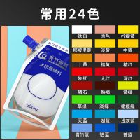 青竹水粉颜料果冻无甲醛5080ml100ml魔方杯美术高考绘画颜料套装