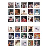 tnt时代少年团表情贴纸手帐嘉祺耀文程鑫亚轩浩翔峻霖真源小贴画