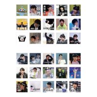 tnt时代少年团表情贴纸手帐嘉祺耀文程鑫亚轩浩翔峻霖真源小贴画