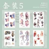 ceenie人物少女古风可爱造景手账和纸手帐装饰贴纸