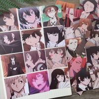 手帐文豪野犬太宰治黑宰中也贴纸相册日记本拼贴素材包