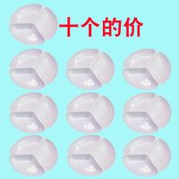 仿瓷墨碟调色盘多功能塑料水粉水彩水墨丙烯国画墙画三格调色盘