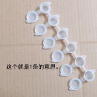 石膏彩绘空盒子分装八六连体颜料盒8,6连体颜料条3ml5毫升调色盘