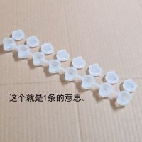 石膏彩绘空盒子分装八六连体颜料盒8,6连体颜料条3ml5毫升调色盘