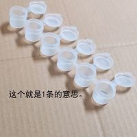 石膏彩绘空盒子分装八六连体颜料盒8,6连体颜料条3ml5毫升调色盘