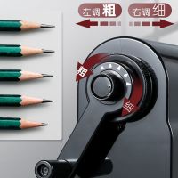自动进铅卷笔刀手摇转笔刀小学生削笔刀大口径粗孔铅笔削笔器