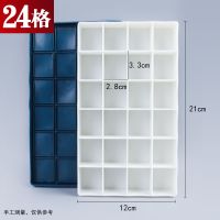 12格24格36格48格58格68格软盖调色盒橡胶盖调色格颜料盒水粉盒