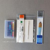 分装水彩颜料 36色套装 学生级入门初学新手插画手绘设计