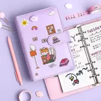 少女心手账本手帐方网格活页贴纸小清新可爱套装日系笔记本子