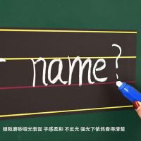 英语四线三格教具磁性黑板贴 小学单词教学拼音格软磁力贴60x80cm