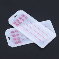 pvc电缆标识标志 电线扎带塑料吊 手写带字挂标示72*32