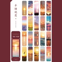 世间浪漫硫酸纸手帐素材纸星空纸 文艺手账日记diy装饰雾面书签纸