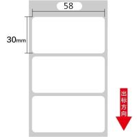 三防热敏标签纸60 40 30 37 58 70 50称纸不干胶条码电子秤打印纸