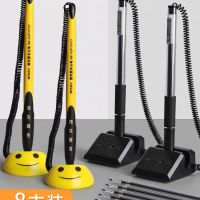 台笔固定签字笔粘桌子带绳防丢笔固定笔座带线笔插办公桌粘