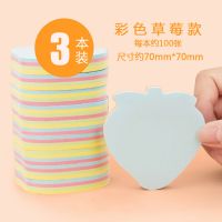 10本装可爱造型便利贴韩版彩色便签纸创意n次便条贴造型贴纸
