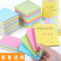 10本装可爱造型便利贴韩版彩色便签纸创意n次便条贴造型贴纸
