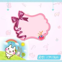 广告纸卡通爆炸贴市格标签标格签标签标签贴纸