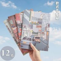 笔记本可爱少女心本子车线本套装笔记本本子学习用品本子