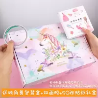 少女心手账本可爱套装萌活页手帐笔记本文艺精致情人节礼物