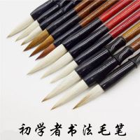 龙头毛笔架6挂12针鸡翅木笔挂 红木文房四宝书法用品实惠款