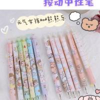 可爱小熊ins按动中性笔0.5子弹头按压黑笔卡通女孩