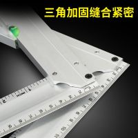加厚铝合金l型不锈钢直角尺曲尺角尺拐尺靠山尺90度加长木工装修
