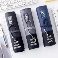 日系笔帘卷笔袋男女韩版初中生简约大容量文具盒小学生创意铅笔盒