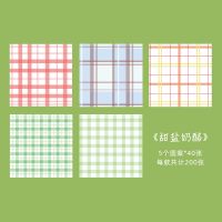 盐系彩色城市色卡便签纸手帐拼贴打底素材手账色便条纸