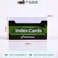 index cards 粉色方格美式索引卡 学生单词记事备忘便签纸