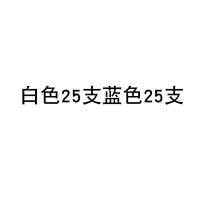 50支 木材记号蜡笔 红色蜡笔 黑色 蓝色 白色石材轮胎布料绿大号