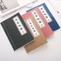 a5笔记本本子复古风ins简约学生记事本日记本手账本学习用品