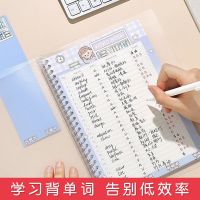 可爱卡通大号活页单词本b5少女心随身便携带挡板英语记忆本可拆卸