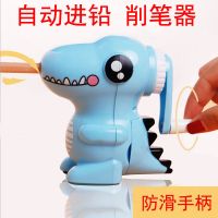儿童手摇卷笔刀小学生削笔刀全自动铅笔刀便携式刨笔器转笔刀
