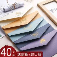 复古信封信纸套装欧式ins少女简约文艺情书情侣感贺卡明信片