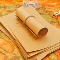 信纸信封套装牛皮纸复古风浪漫情人节告白中国风创意情书信笺