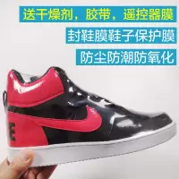 鞋膜a4塑封膜pvc热收缩膜防尘收纳袋热风收缩膜打包袋子包装膜