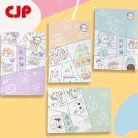 可爱韩版笔记本本子手账本套装全套复古风女学生日记本防近视