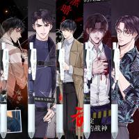 原耽按动中性笔简约破云0.5mm黑色按压式签字水笔