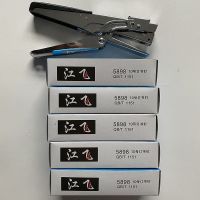 小号手钳式订书机 手握式装订机10号方便不卡钉厂价