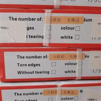 a4打印纸复印资料b5打印电脑二联二等分三四联二等分出库单撕