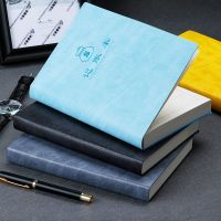 记账本手账明细账水家庭理财笔记本生意现金懒人日记本财务支出