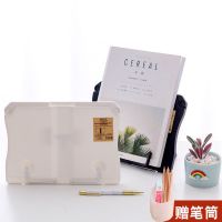 创意折叠伸缩看书架读书架阅读架小学生儿童书本支架书夹书靠书立