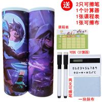 刺客伍六七567柒七魔刀文具盒男孩小学生多功能带计算器网红笔盒