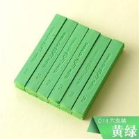 24色色粉笔单色粉彩棒黑板报画画彩色粉笔热缩片上色娃娃