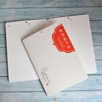 20本装纺织色卡本样板卡印刷布料样卡通用梭织面料色样卡