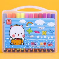 儿童可水洗水彩笔套装24/36/48色画画笔小学生幼儿园彩色笔