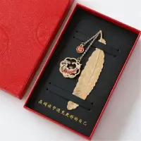 考神附体逢考必过中高考寓意祝福励志考研考试不挂科羽毛书签礼物